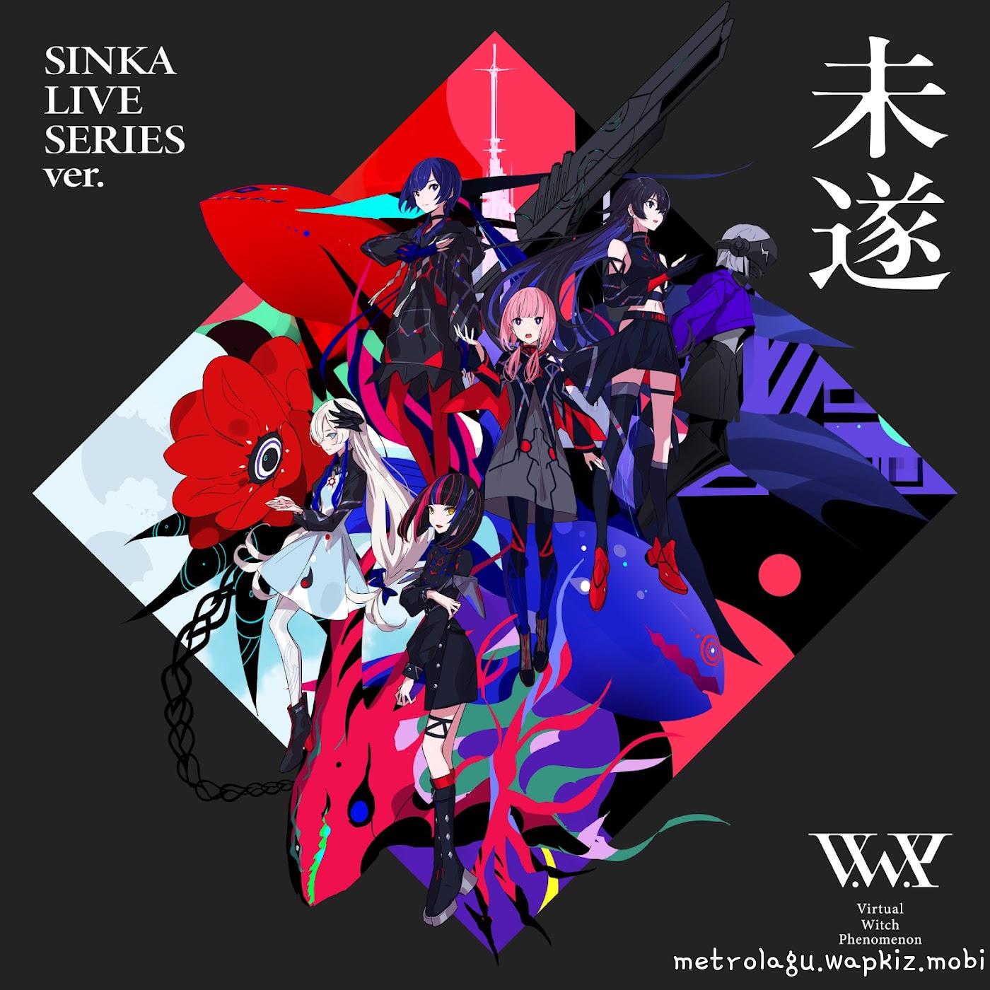 V.W.P - UNDERWAY SINKA LIVE SERIES ver.